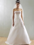 Modest Chapel Train Satin with Red Embroider A-line Strapless Empire waist Ruched wedding dress