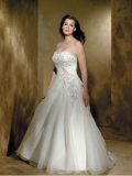 Organza Softly Curved Neckline Asymmetrical Ruched Bodice Ball Gown Wedding Dress