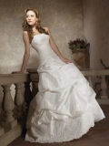 Taffeta Softly Curved Neckline Embroidered Bodice Ball Gown Wedding Dress