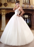 Classic floor length sweet princess wedding dress