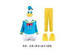 Children's Day Costume
